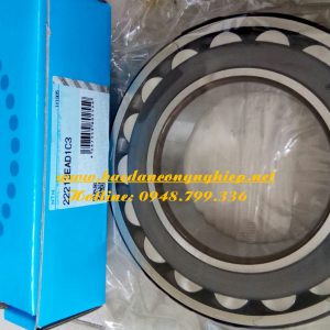 VÒNG BI 22218,BẠC ĐẠN 22218,VÒNG BI NTN,BẠC ĐẠN NTN