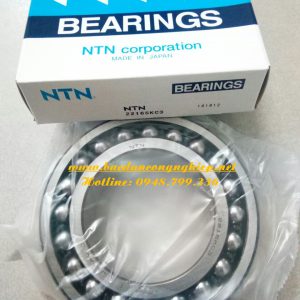 VÒNG BI 2216SK,BẠC ĐẠN 2216SK,VÒNG BI 2216K,BẠC ĐẠN 2216K,VÒNG BI NTN,BẠC ĐẠN NTN