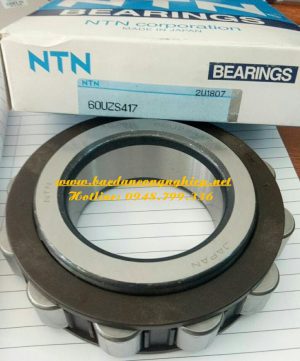 BẠC ĐẠN 60UZS417